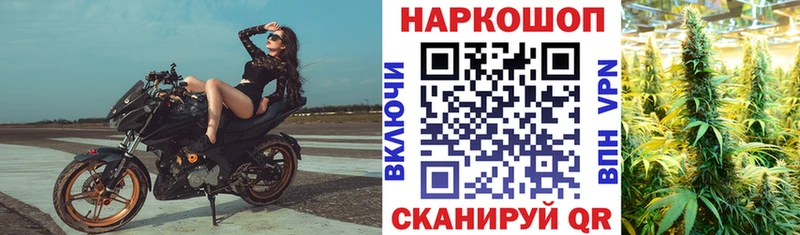 Купить Канабис  Кокаин  Амфетамин  Мефедрон  A-PVP  Мытищи