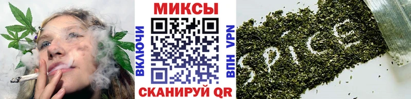 Купить  Мытищи  БУТИРАТ жидкий экстази 