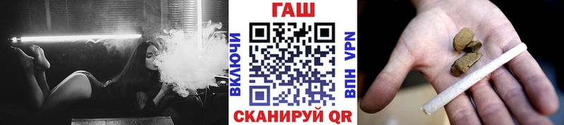Купить  Мытищи  ГАШИШ 40% ТГК 