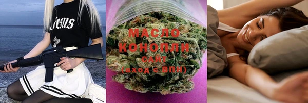 круглые Остров
