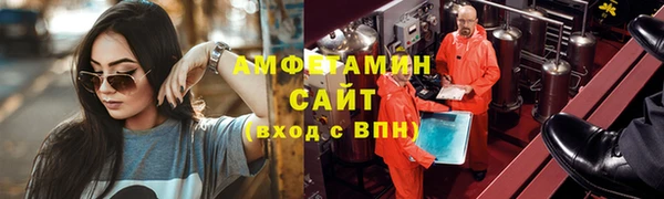 круглые Пестово