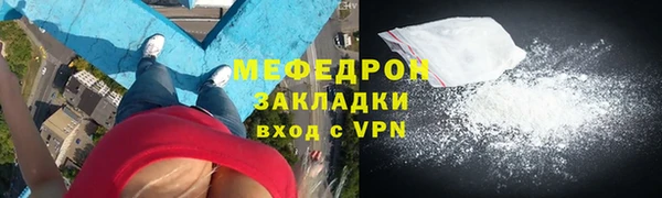 круглые Пестово