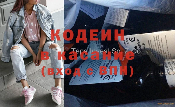 круглые Остров
