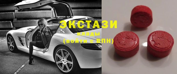 круглые Пестово