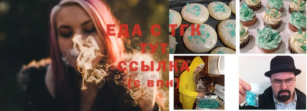 Альфа ПВП Пересвет