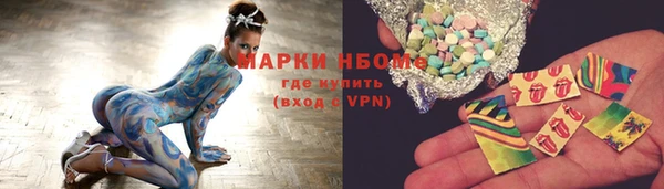 круглые Пестово