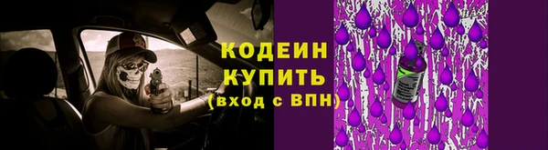 MDMA Переславль-Залесский
