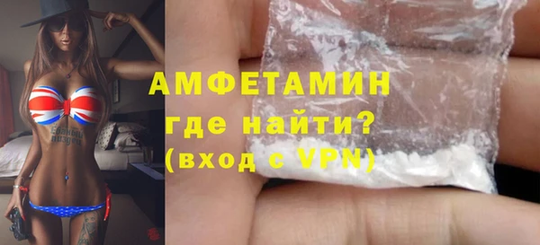 MDMA Переславль-Залесский