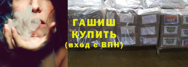Альфа ПВП Пересвет