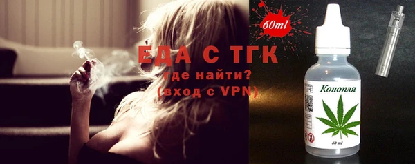 Альфа ПВП Пересвет