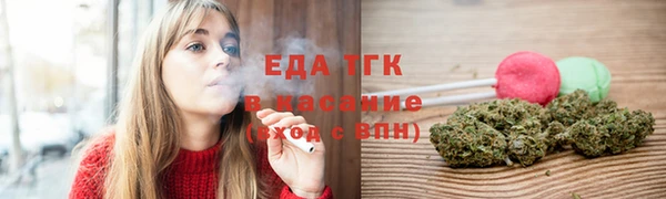 Альфа ПВП Пересвет