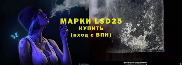 MDMA Переславль-Залесский