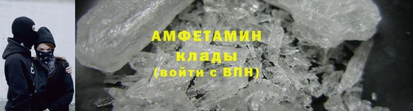 круглые Остров