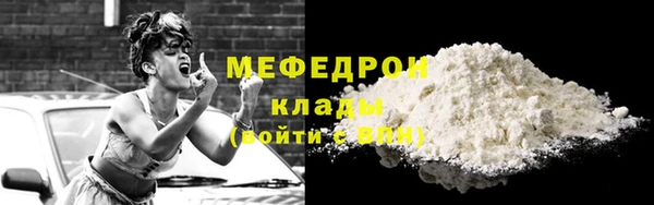круглые Пестово