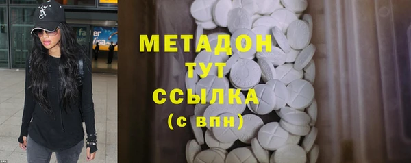 Альфа ПВП Пересвет