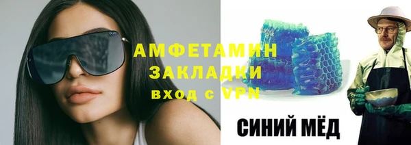 круглые Остров
