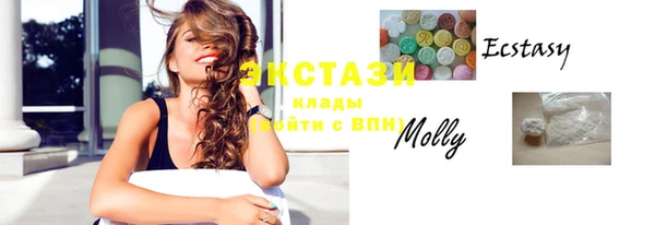 круглые Пестово