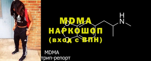 jwh Осташков