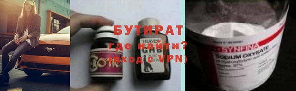 круглые Пестово