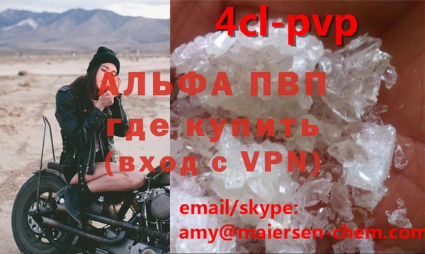 круглые Пестово