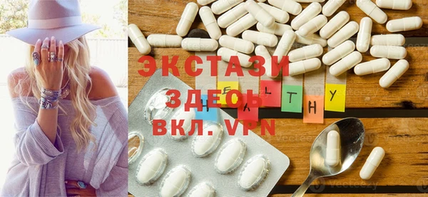 jwh Осташков