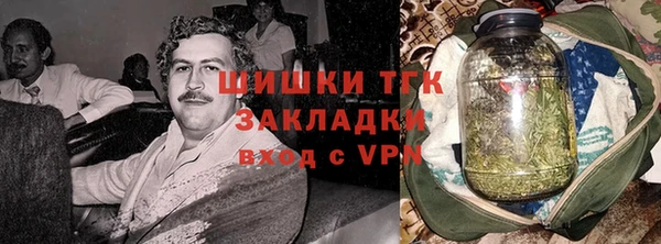 MDMA Переславль-Залесский