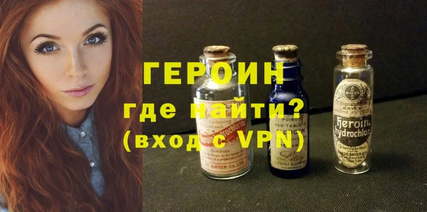 круглые Остров