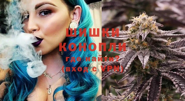MDMA Переславль-Залесский