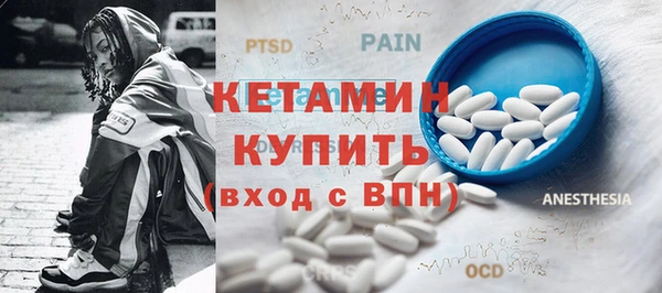 Альфа ПВП Пересвет