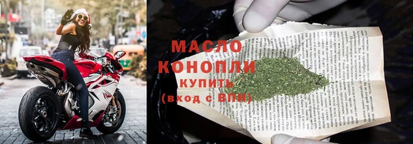 круглые Пестово