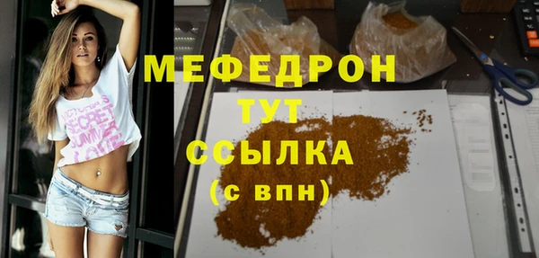 jwh Осташков