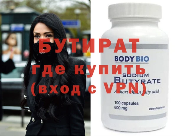 Альфа ПВП Пересвет