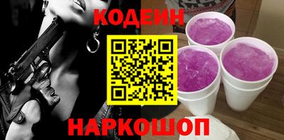 мефедрон мука Дубна
