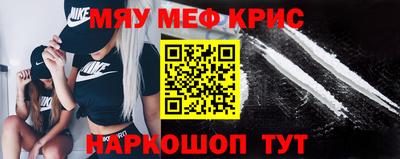 кокаин колумбия Абакан