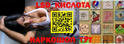 прущая мука Донецк