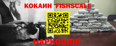 прущая мука Донецк