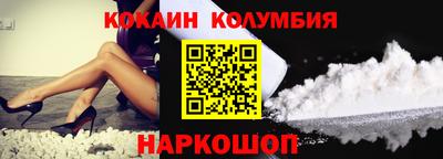 мескалин Донской