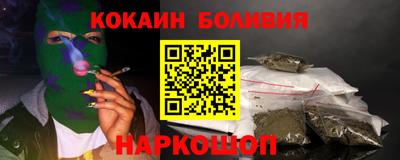 мефедрон мука Дубна