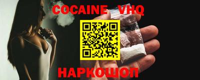 кристаллы Азнакаево