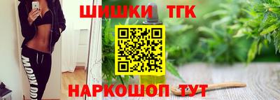 мефедрон мука Дубна