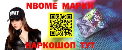 мескалин Донской
