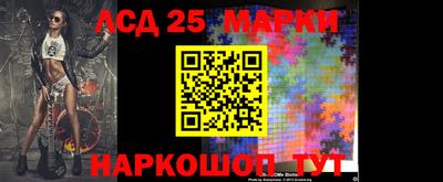 кокаин колумбия Абакан