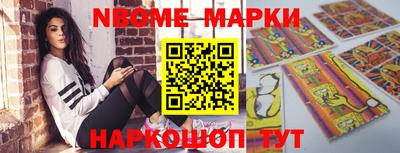 кокаин колумбия Абакан