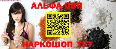 мескалин Донской