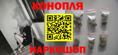 мескалин Донской