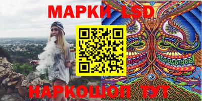 кокаин колумбия Абакан