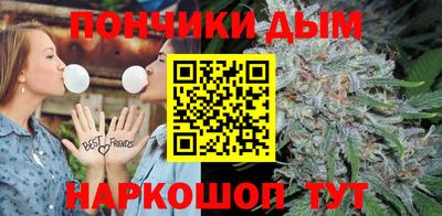 мескалин Донской