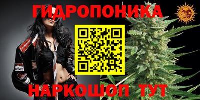 кристаллы Азнакаево