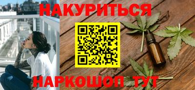 кристаллы Азнакаево