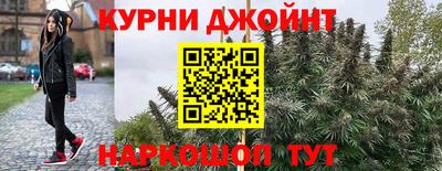 кокаин колумбия Абакан